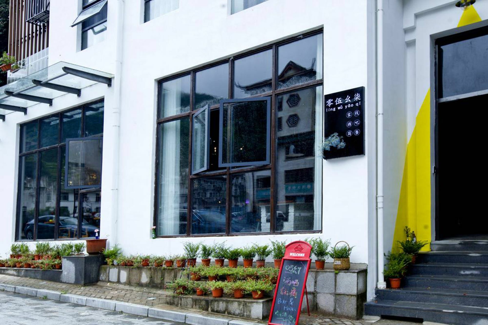 Zero Five One Seven Inn Huang Shan Exterior foto